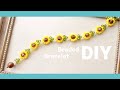 DIY🌻Sunflowers Beaded bracelet tutorial|Easy|夏らしい向日葵のビーズブレスレット 作り方♪ 簡単テグス編み|金具なし|ハンドメイド|ビーズのお花アクセサリー