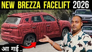 New Brezza Facelift All Detail | Brezza Facelift 2026 Launch, Price, engine| New Brezza 2026 Model