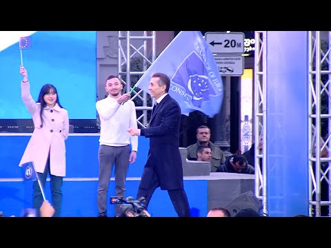 ოცნება კონტრაქციისთვის ემზადება