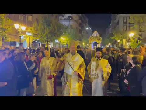GrTimes GrTimes Θεσσαλονίκη: Η συνάντηση των Επιταφίων