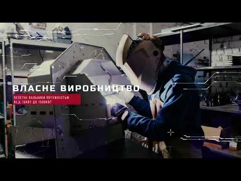 Автоматика управления отоплением – модуль C