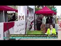الخبيرة الاقتصادية حنان رمسيس في ضيافة نواب الوطن 4 1 2026 