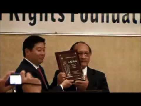 Asia Pacific Human Rights Foundation Award Ceremony (2009) - Ông NHC được trao giải nhân quyền - YouTube