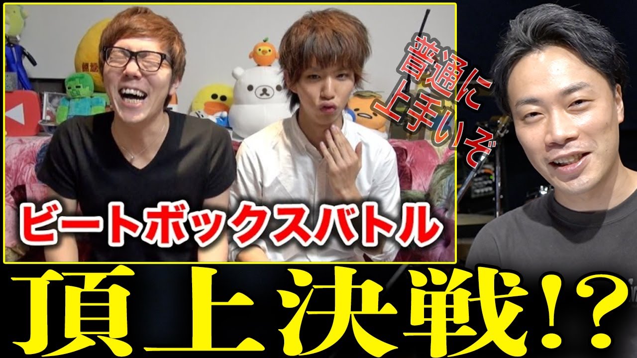 [激レア]HIKAKINはじめしゃちょーサイン入り非売YouTubeパンフレット 激レア]HIKAKINはじめしゃちょーサイン入り非売YouTubeパンフレット