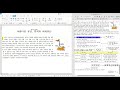 ITQ 아래한글2026년 2월 B형 문서작성 능력평가