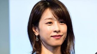 「えっ、カトパン!?」加藤綾子のUSJ近影に衝撃😳「全くカトパンに見えない」と驚きの声