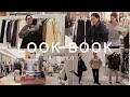 【LOOK BOOK】あったか機能美アイテムで秋冬コーデ/名古屋vlog