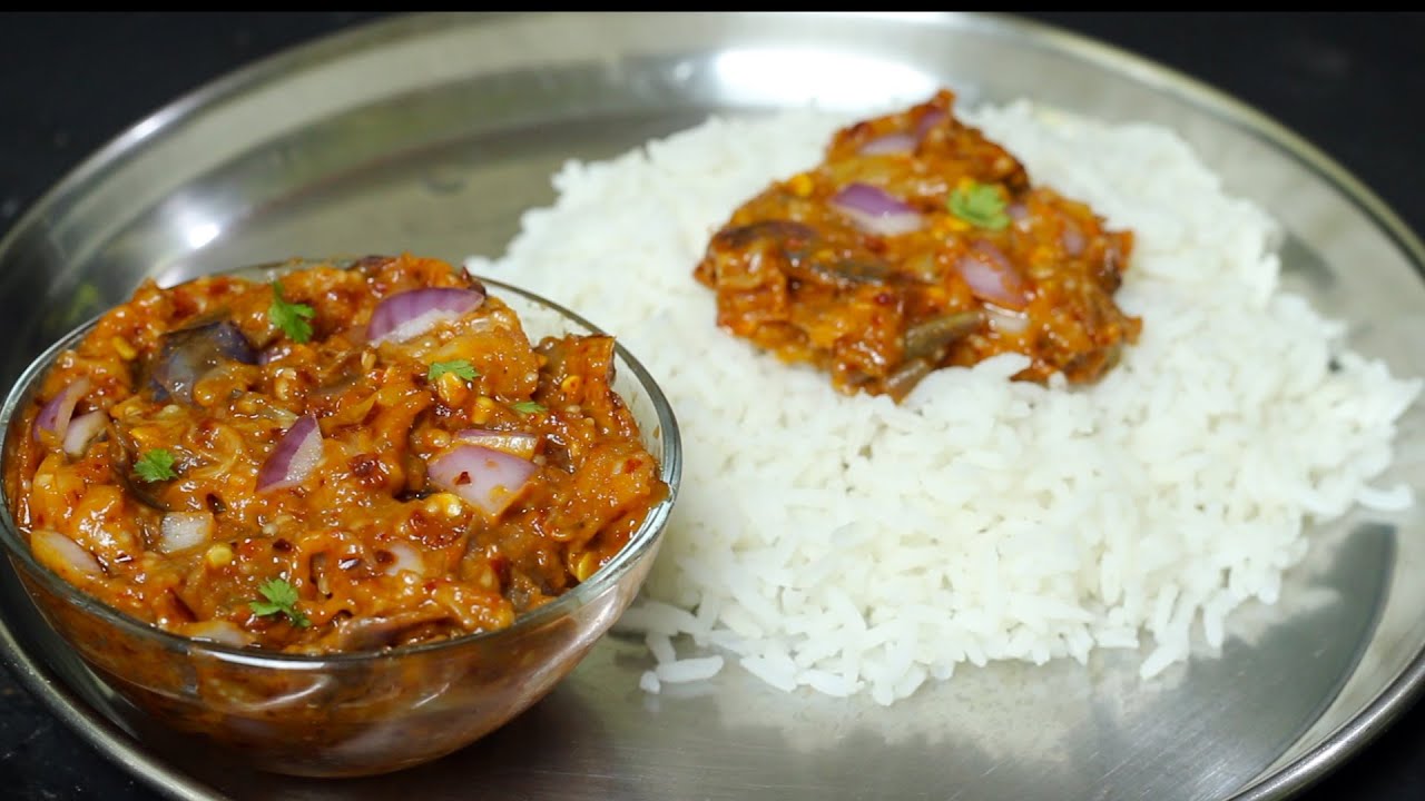 పాతకాలంలో చేసే వంకాయ గుజ్జు పచ్చడి రైస్ లో నెయ్యి వేసుకుని తింటే అదిరిపోతోంది |Vankaya Gujju Pachadi