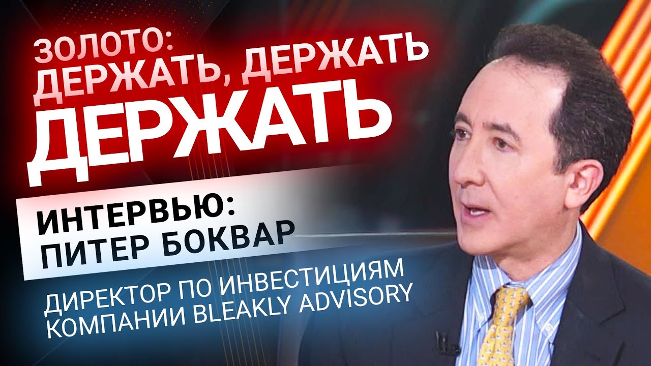 Клуб инфинити питер