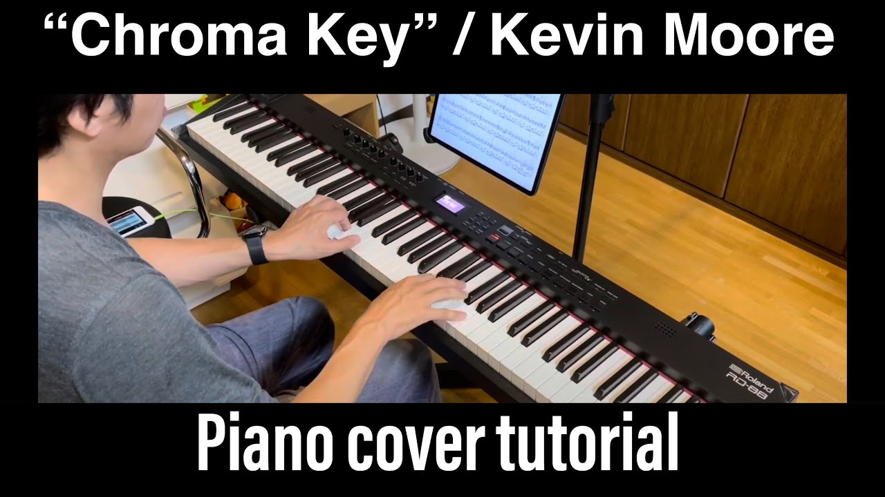 Lilium エルフェンリート Elfen Lied Music Box Keyboard Cover Roland C30 Celesta オルゴール チェレスタ Piano Youtube