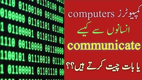 how computers understand language | Binary code system | NLP | computer language