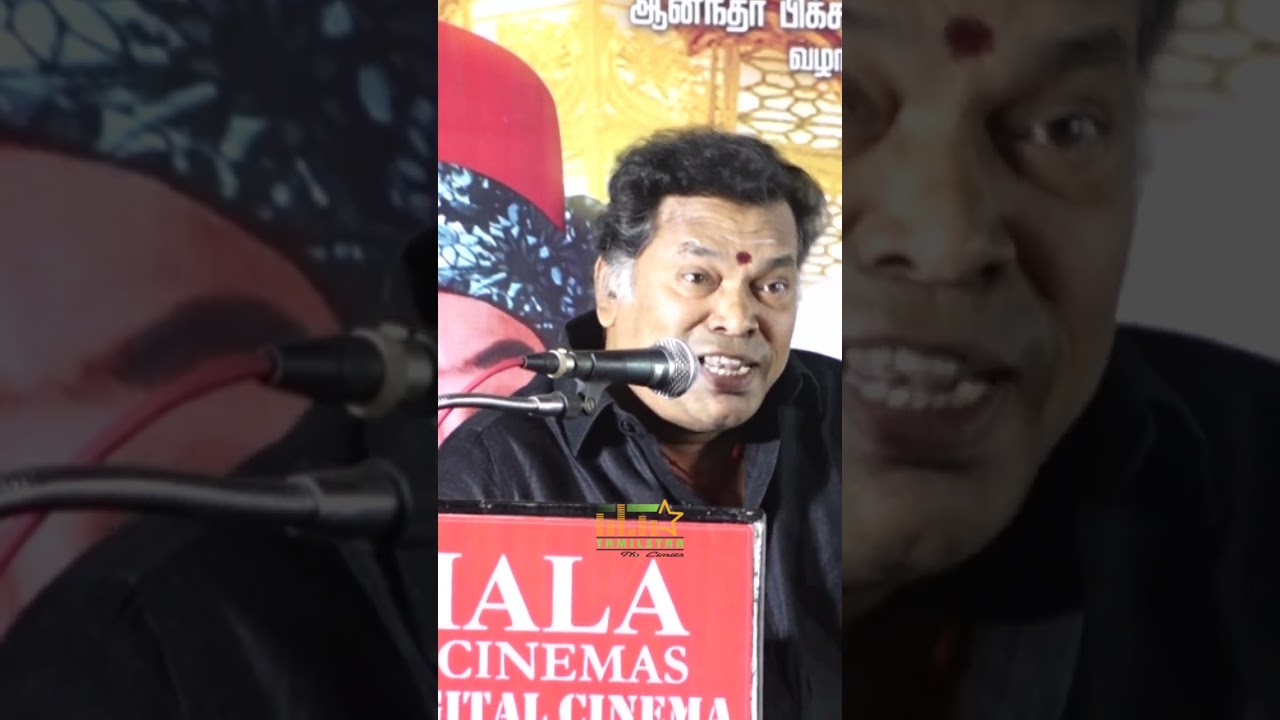 இத்தனை கோடி வாங்குறீங்க என்ன பண்றீங்க ரசிகர்களுக்கு மேடையில் பேசிய மயில்சாமி Speech 