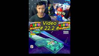 Super Mario  3D World I 22.2 I beep block skyway