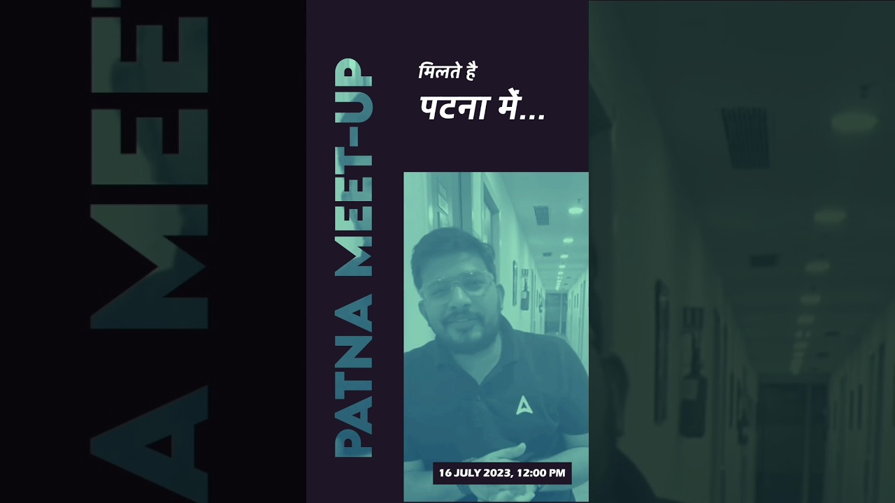 Patna Seminar 16 July 12 PM  ज्ञान भवन पटना  