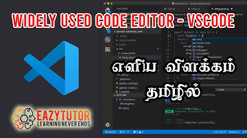 VSCode Explanation in Tamil #vscode #eazytutor_tamil