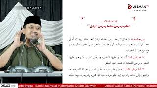 LIVE Hati Bisa Sakit, Sebagaimana Badan - Ustadz Abdullah Zaen, Lc., MA
