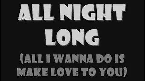 Heart - All I Wanna Do Is Make Love To You Lyrics (Lyrics)