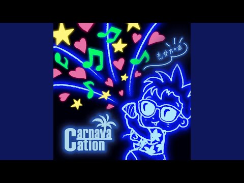 Obejrzyj 恋愛万々歳 w YouTube Obejrzyj 恋愛万々歳 w YouTube