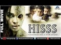 Hisss  bollywood movies full movie  irrfan khan full movies  latest bollywood full movies