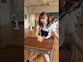 ボール何回バウンドさせられるかな〜?#shorts