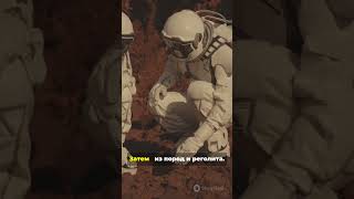 Можно терраформить Марс? Короткий ответ