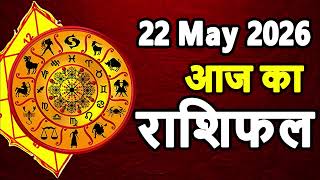 May 22, 2026 Friday Daily Horoscope: Horoscope from Aries to Pisces