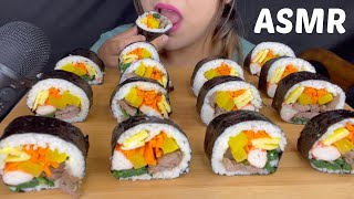 Asmr Kimbap Eating Sounds Real Sound Mukbang No Talking