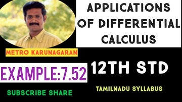 12th Std Maths Example 7.52 Prove f(x)= x- sinx is increasing on real line. Also discuss for