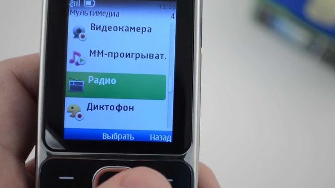 Орыс ауыл әйелдерімен секс аудармасымен