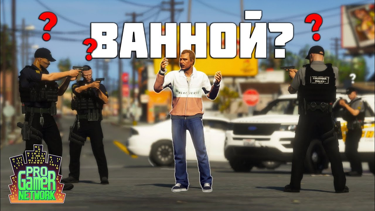 Mom Roleplay Russian