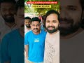 अजीत भाई को बस स्टैंड पर छोड़ने🚨🚨|| #motivation #uppolicetraining #upptraining #viral #shorts
