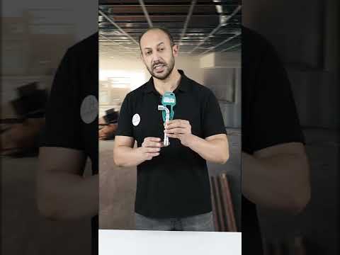 هو ده مفتاح البيبه