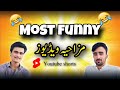 Youtube funny shorts  funny 2024  shorts content  quetta funn