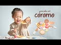 おままごと 天然木のカラフルなパンケーキ13点セット coromo(コロモ)