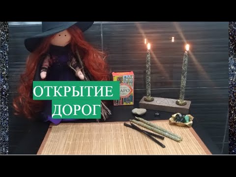 #ЧИСТКА ОТЛИВКА ОТКРЫТИЕ ДОРОГ #ОКРАДНИКОВ #ОТЗАВИСТИ