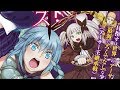 『ラストラウンド・アーサーズ』コミックス1巻発売PV