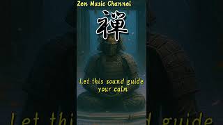 Bushido Zen Chillwave – Deep Focus | Japanese Ambient for Relaxation