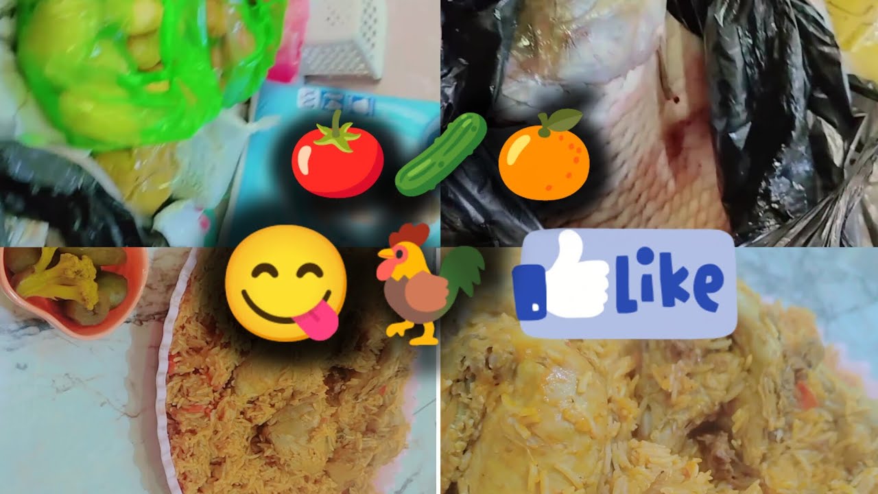 #ترتيب مسواك الاسبوعي🥒 🍅اخريوم عطلة 🥺طريقة طبخ كبسة الدجاج 🐓حبايبي لاتنسون الاشتراك ولايك وتعليق 