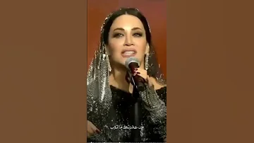 غنيتلك ع المطبك والطبل وناس عليي شهود ديانا حداد 2024 