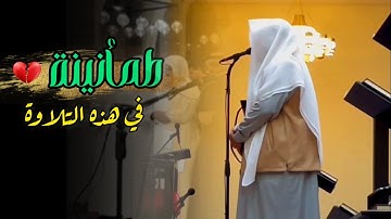 تلاوة إبداعيِّة مرئية من سورة النساء للشيخ د.عبدالعزيز التركي | عشاء 27 ذو الحجة 1446هـ