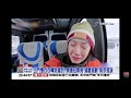 2026-05-22中視2200即時新聞現場-奧運金牌私下竟是這樣! 一路狂罵妻 全網炸鍋