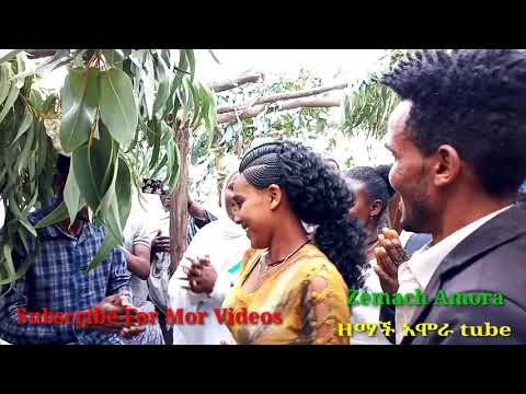 ቪዲዮ: ሠርግ እንዴት እንደሚጨርስ