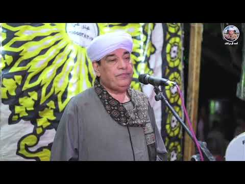 الشيخ عيون ابوعامر من الاحتفال بليلة سيدي مجمود الدماريسي2025 