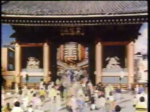 あきましておめでとうございます   マクドナルドフライ CM / New Years Fries 2 - Japan, 1985