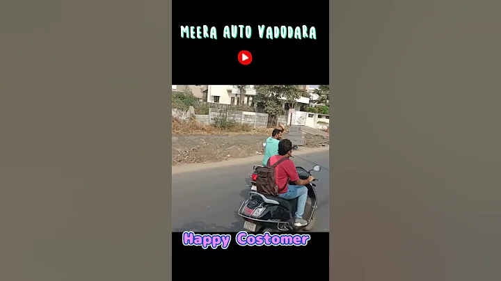 Destini 125 SOLD ✅ | AT VADODARA | Meera Auto Vadodara