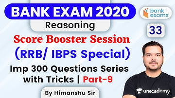 10:00 AM - Bank Exams 2020 | Reasoning by Himanshu Gajendra | Imp. 300 Question Series with Tricks
