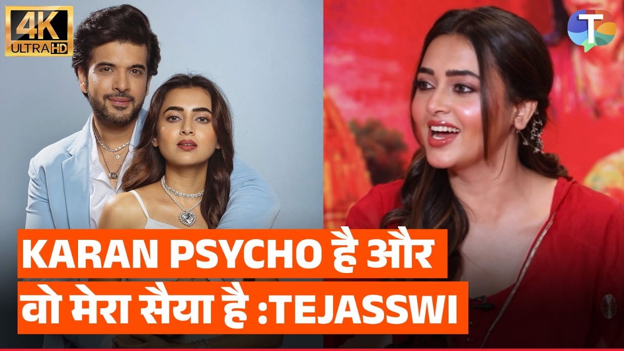 Tejasswi Prakash says Karan Kundrra is her 'Psycho Saiyaan'; Anud Singh Dhaka on web series