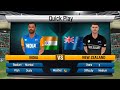 INDIA VC NEW ZEALAND game #india #worldcricketchampionship3 #youtube#newzealandcricket