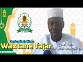 Wakhtanou fadjar dimanche 21 avril 2024 par oustaz hady niass