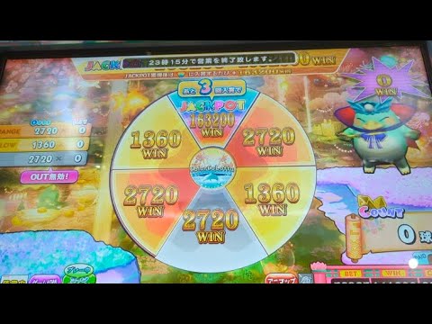 カラコロッタまぼろしの桃源郷　トパーズJPC獲得なるか！？　#ゲームセンター 　#メダルゲーム 　#カラコロッタ 　#桃源郷 　#トパーズ 　#ジャックポットチャンス